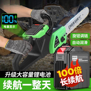 Electric Chainsaw 16 In Battery <b>Powered</b> Brushless Motor Cordless Logging <b>Saw</b> With Auto Lubrication And Chain Adjustment - Product Image 1