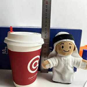 Peluche Personalizado de Animalito para Decoración de Tazas de Café - Product Image 4