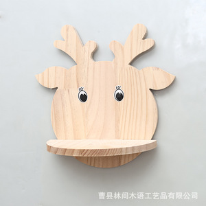 Estante de pared de madera con forma de oso para almacenamiento y exhibición de aromaterapia, estante flotante para libros de cuidado personal y artículos diversos - Product Image 4