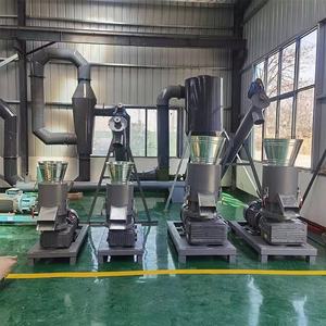 Petit ce sciure de bois paille combustible feu pto biomasse <span class=keywords><strong>presse</strong></span> pour faire granulateur granulés faisant ligne machine à granulés de bois moulin prix - Product Image 5