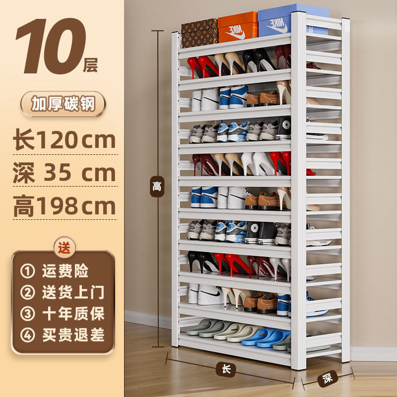 [Blanco de diez capas] Largo 120 * Ancho 35 * Alto 198 cm