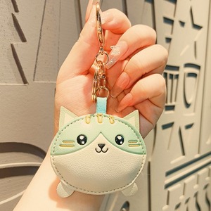 Luxury Pu Leather Animals <b>Keychain</b> Cute Cartoon Dog Pig Cat Panda Shaped Leather Key Chains Activity Gift Promotion Car <b>Keychain</b> - Product Image 5