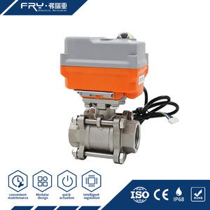 Attuatore Elettrico Intelligente Modulante IP68 Impermeabile 24V DC per Valvole a Sfera in Acciaio Inossidabile - Product Image 1