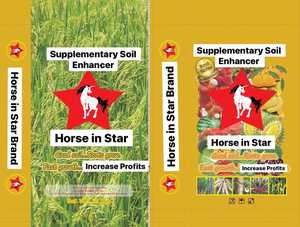 Engrais granulaire premium M1 Silicone Horse Star, amendement du sol, nutritif pour plantes, dioxyde de silicium 15%, croissance des cultures à haut rendement - Product Image 5