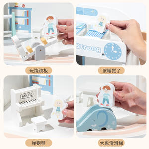 Bambini educativi Mini attività di simulazione <span class=keywords><strong>paradiso</strong></span> ragazzi e ragazze giocano casa giocattolo in legno Set di apprendimento giocattoli per bambini - Product Image 4
