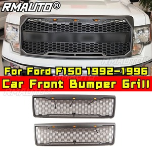 กระจังหน้ารถยนต์ กระจังหน้าแบบแข่ง สำหรับฟอร์ด F150 ปี 1992-1996 ชุดแต่งรถยนต์ อุปกรณ์ตกแต่งรถยนต์ - Product Image 2