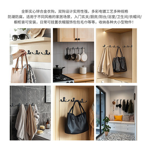Gancho Doble de Aleación de Zinc para Montar en la Pared, Resistente al Óxido, para Uso en Baños y Puertas - Product Image 4