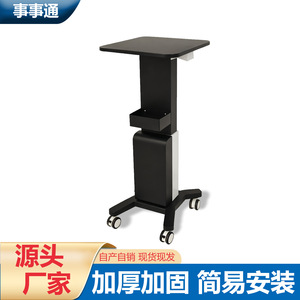 Beauty Instrument <b>Cart</b> 420x380mm Metal <b>Storage</b> Trolley With Wheels For Salon Use - Product Image 5