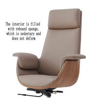 YZ21 Meilleure chaise de bureau, mobilier de bureau, chaise à roulettes, chaise de direction en cuir, confort ergonomique, pivotante, exécutive