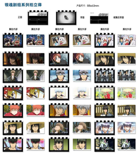 กล่องสุ่มของสะสมอนิเมะกินทามะ ซีรีส์ฤดูใบไม้ผลิ จำนวน 36 กล่อง พร้อมกล่องสุ่มแบบขูดรางวัล สำหรับของเล่นและของขวัญ - Product Image 4