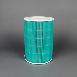 ที่ขายดีที่สุดเข้ากันได้กับเครื่อง<span class=keywords><strong>ฟอก</strong></span><span class=keywords><strong>อากาศ</strong></span> <span class=keywords><strong>Xiaomi</strong></span> <span class=keywords><strong>3C</strong></span>/3H/ 2C/2H/Pro <span class=keywords><strong>Xiaomi</strong></span> ไส้กรองประสิทธิภาพสูงหน้าจอกรอง - Product Image 3