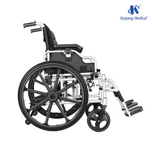 Silla de Ruedas Económica Kaiyang 2021, Silla de Ruedas Estándar 809, de Aluminio, Ligera, Manual, Plegable, Usada, en Venta - Product Image 5