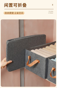 Duy nhất hai lớp vải lưu trữ ngăn kéo tổ chức thân thiện với môi hình chữ nhật cho tủ quần áo bàn trang điểm chiếc khăn quan hệ vớ lưu trữ - Product Image 5