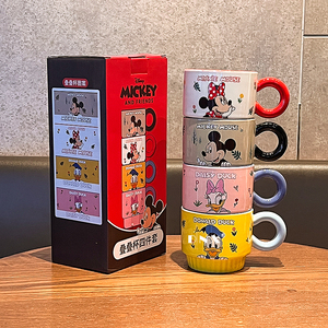 Tazza Personale in Ceramica con Manico a Tema Cartone Animato per <span class=keywords><strong>Caffè</strong></span> e Latte, Ideale per Scuola, Ufficio e Come <span class=keywords><strong>Regalo</strong></span> - Product Image 3