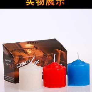 sm - Product Image 4