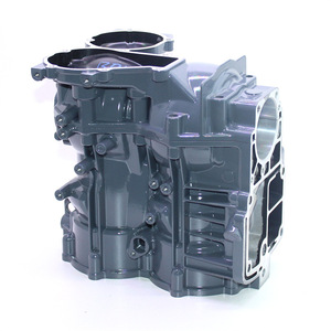 Ensemble de carter moteur hors-bord Yamaha 69P-15100-1S pour moteurs 2 temps de 25 à 30 CV - Product Image 4