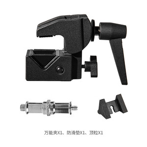 Pince multi-usage Selesn en forme de C pour support d'éclairage, trépied, photographie, vidéographie, 2,5 kg, alliage de zinc - Product Image 1