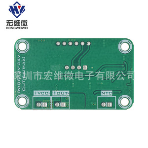 Controlador de Temperatura Digital Mini Micro W1122 de Hongwei, DC12-24V 15A, Automatización del Hogar - Product Image 1