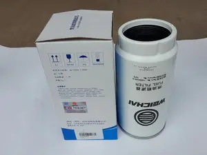 Weichai Truck Parts Oil Filter 1622502 Air Filter 331008000249 Fuel Filter 1000036081 1000036085 330205000731