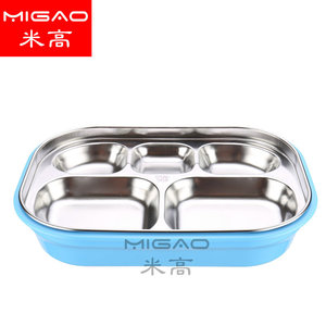 Boîte à bento Migao en acier inoxydable, 5 compartiments, isotherme, pour enfants, avec couvercle en plastique - Product Image 4