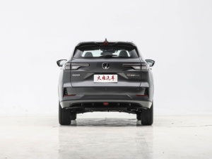 2025 changan CS55 cộng với PHEV xe điện 1.5L Plug-in Hybrid nhỏ gọn SUV thông minh cá voi xanh 125km siêu Phiên bản xe năng lượng mới - Product Image 5