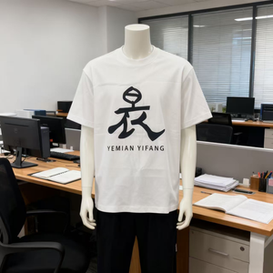 T-shirt en coton 210 GSM, logo personnalisé, impression sérigraphique pour hommes, tee-shirt uni surdimensionné, fournisseur de vêtements de marque, vente en gros, MOQ 50 pièces - Product Image 6