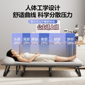 Folding Recliner Bed With Adjustable Backrest Portable Nap Bed For Home Office Outdoor Use Gray And Black Color Foam Filling - Product Image 3