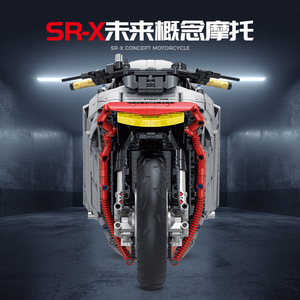 โมเดลรถมอเตอร์ไซค์ ZERO SR-X ชุบเคลือบด้วยไฟฟ้า ขนาด 1:5 หมายเลข 60507 ของเล่นประกอบเพื่อการศึกษา ของตกแต่ง ของขวัญสำหรับเด็กผู้ชาย - Product Image 4