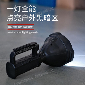 Portable Fishing Flashlight With Stand <b>Rechargeable</b> Battery 1500 MAh <b>LED</b> White <b>Light</b> Outdoor Camping <b>Work</b> <b>Light</b> - Product Image 3