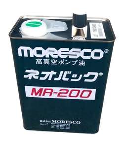 XQH166 Moresco Graisse synthétique polyvalente Ester MR-200 Iso VG 100 pour autres applications Japon - Product Image 5