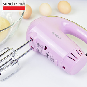 Suncity Handheld Electric Egg Beater 300W 5-Speed Pink Baking Mixer With Wire Whip And Dough Hook - Product Image 3