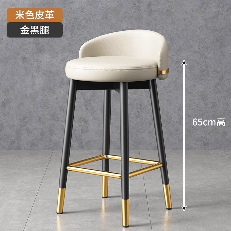White leather-thickened steel-65 high