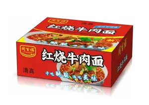 Wholesale Instant Noodles 80g*27bag Hot Selling Exotic Food Korean Ramen Halal Braised Spicy Beef Noodles