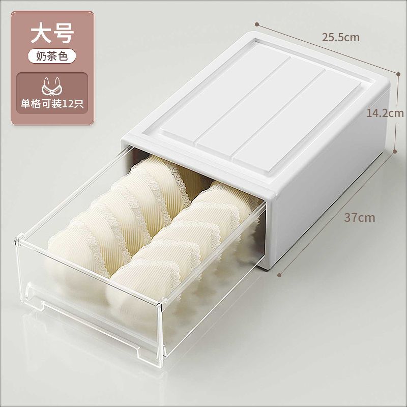 Moonlight White - Lingerie Box - Large Size [Unlined]