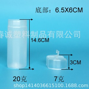 Chuncheng Towel Bucket 66mm Diameter <b>Plastic</b> Bucket For General Packaging With <b>Hook</b> Type Design - Product Image 5