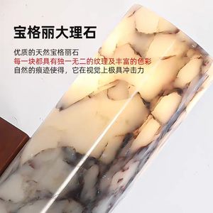 Lámpara de Pared de Mármol Natural Estilo Francés, Lámpara Moderna para Entrada, Sala de Estar, Dormitorio, Pasillo - Product Image 3