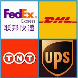 บริการขนส่งด่วนทางอากาศ DHL FedEx UPS จากจีนไปยังจอร์แดน สำหรับสินค้าทั่วไป จัดส่งรวดเร็ว - Product Image 3