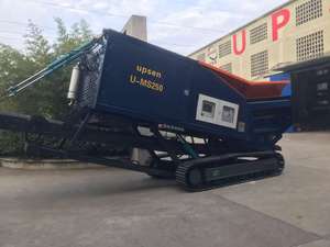 Broyeur de bois mobile Broyeur de pneus mobile à chenilles mobile - Product Image 3