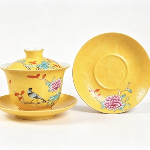Gaiwan in Porcellana Jiangxi di Alta Qualità Marca JADE, Stile Tradizionale <span class=keywords><strong>Sgraffito</strong></span> con Motivo Raccolto Autunnale, Tazza Classica per Tè Kung Fu - Product Image 3