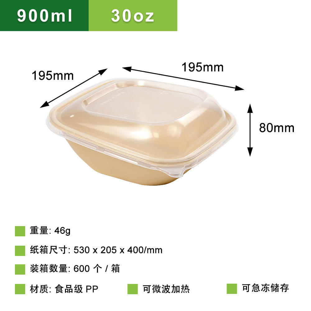 Beige inclined t1 lattice