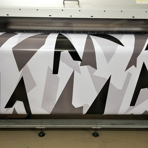 Vinilo Camuflaje para Cambiar el Color de la Carrocería del Automóvil, 1.52*30m, <span class=keywords><strong>con</strong></span> Liberación de Aire - Product Image 1