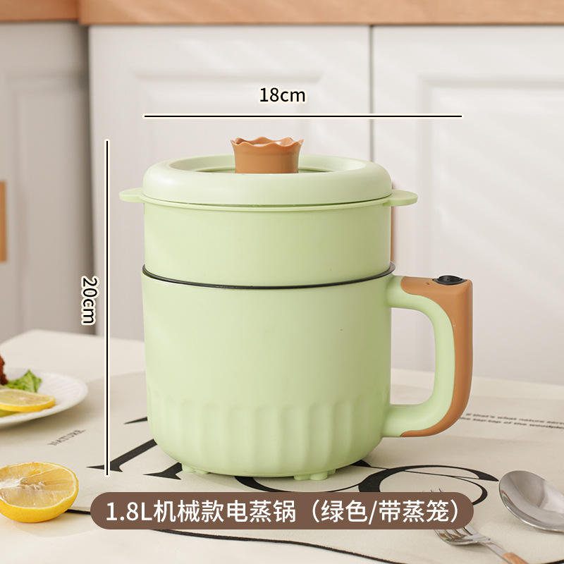 Olla de Cocina eléctrica de doble capa mecánica de 18cm-Verde