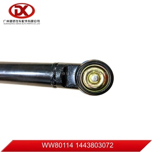 גרור קישור 1-44380307-2 עבור <span class=keywords><strong>isuzu</strong></span> fvr34 6hk חובה בינוני 1443803072 oem חדש עם 6 שנות אחריות - Product Image 4