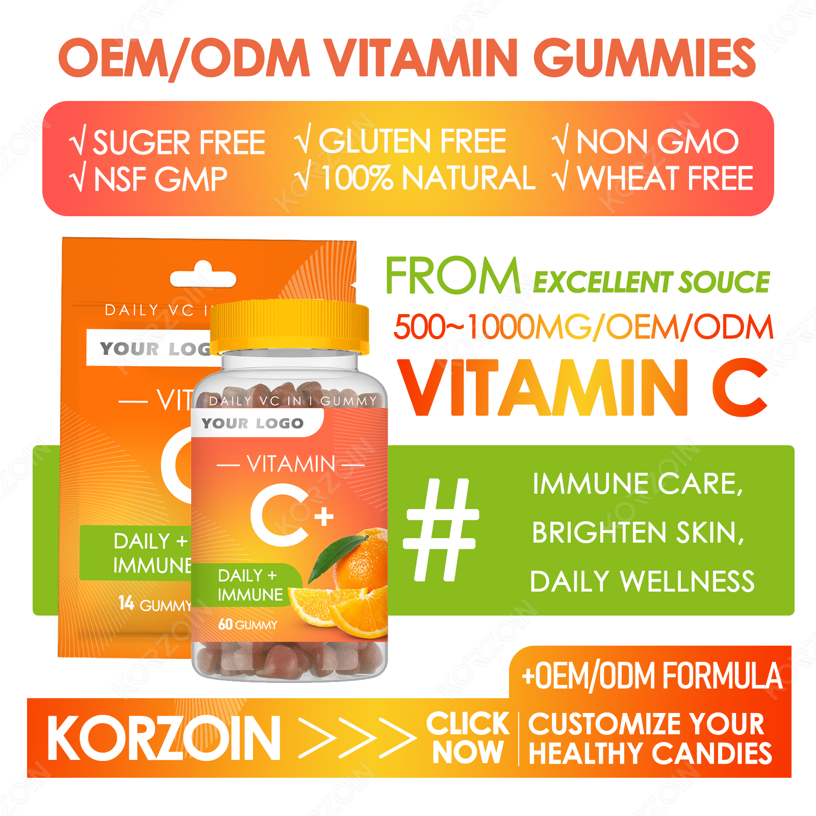01# OEM/ODM VITAMIN C GUMMY