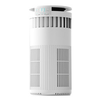 Purificateur d'air pour animaux de compagnie, générateur d'ions négatifs, technologie HEPA UV, élimine les odeurs, tue les bactéries, retient les poils de chat/chiens pour 41-60 m²