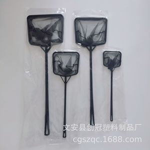 Cá nhân bao bì cá <span class=keywords><strong>Net</strong></span> vuông nhỏ nhiệt đới cá đánh cá/tôm <span class=keywords><strong>Net</strong></span> - Product Image 6