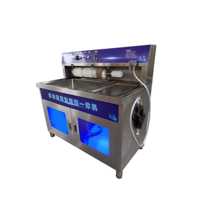 Lavadora de Zapatos Comercial de Alta Eficiencia con Secadora, Semiautomática, de Acero Inoxidable, <span class=keywords><strong>para</strong></span> Calzado Deportivo <span class=keywords><strong>y</strong></span> de Tela - Product Image 2