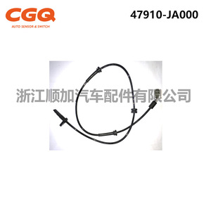 Capteur de vitesse de roue Nissan 47910-JA000 pour Altima Maxima, pièce de rechange ABS - Product Image 2