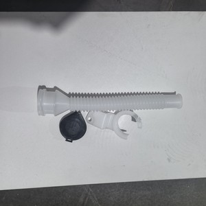 สายยางล้างรถพร้อมฝาปิดสำหรับรุ่น 15-17 Nx พลาสติกสีขาว หมายเลขชิ้นส่วน 8531678020 - Product Image 3