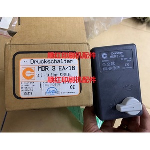 Interruptor de Presión Condor MDR 3-EA 11.5-14.5 Bar IP54 para Imprenta - Product Image 1